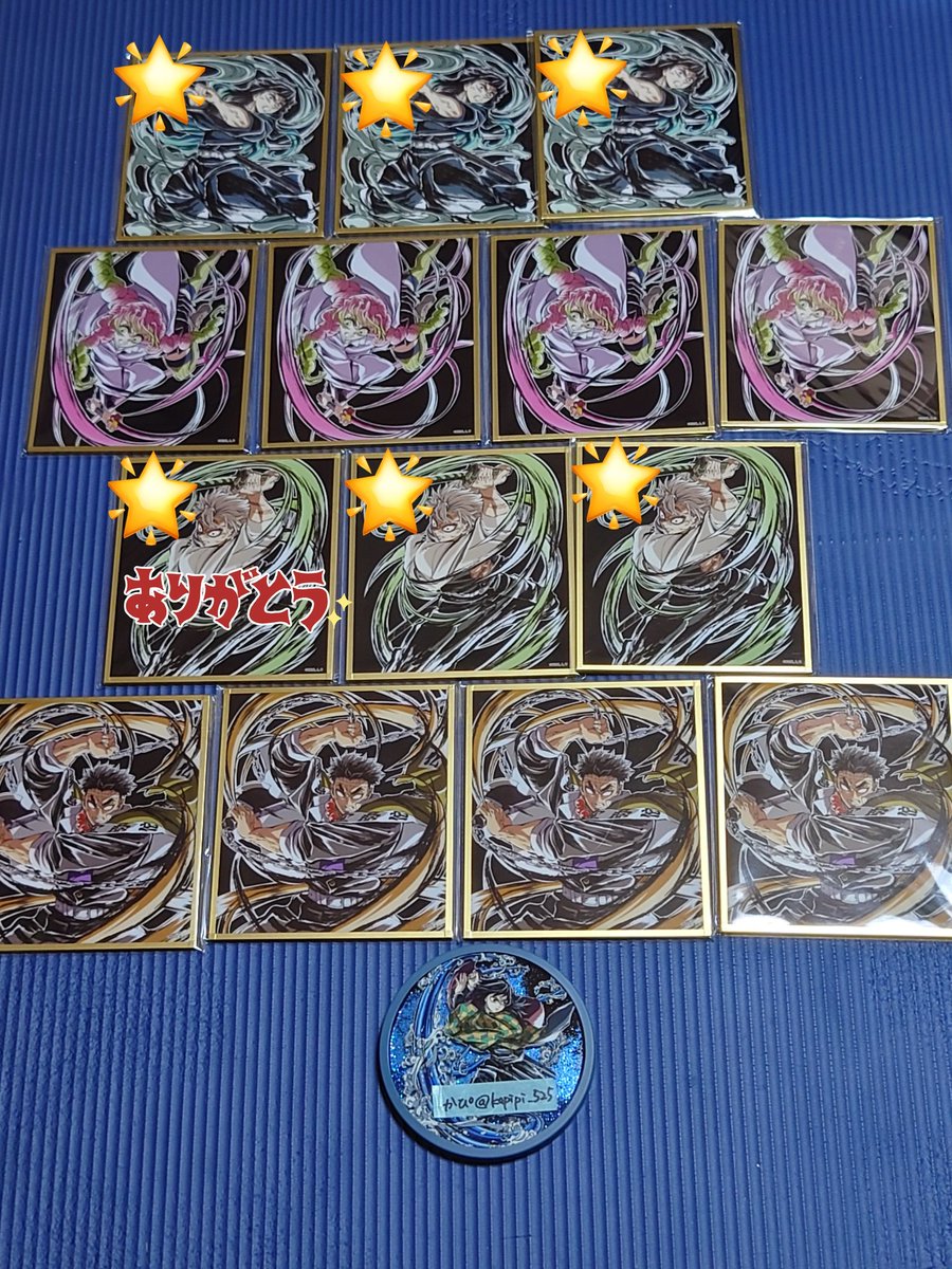 かぴ🦐 tweet media