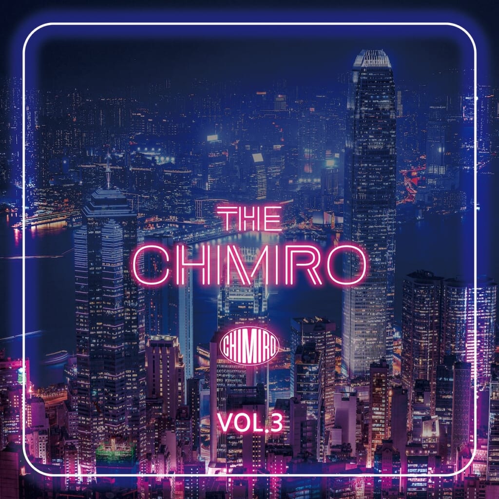 Koari_korea's tweet photo. 【NEWS】
#CHIMIRO、4/8に 3rdデジタルアルバム『THE CHIMIRO VOL.3』配信リリース決定👏
https://t.co/nsa2jv3CzH

#チミロ #チャン・グンソク #チャングンソク #JangKeunSuk #グンちゃん https://t.co/rQLhMShH2f