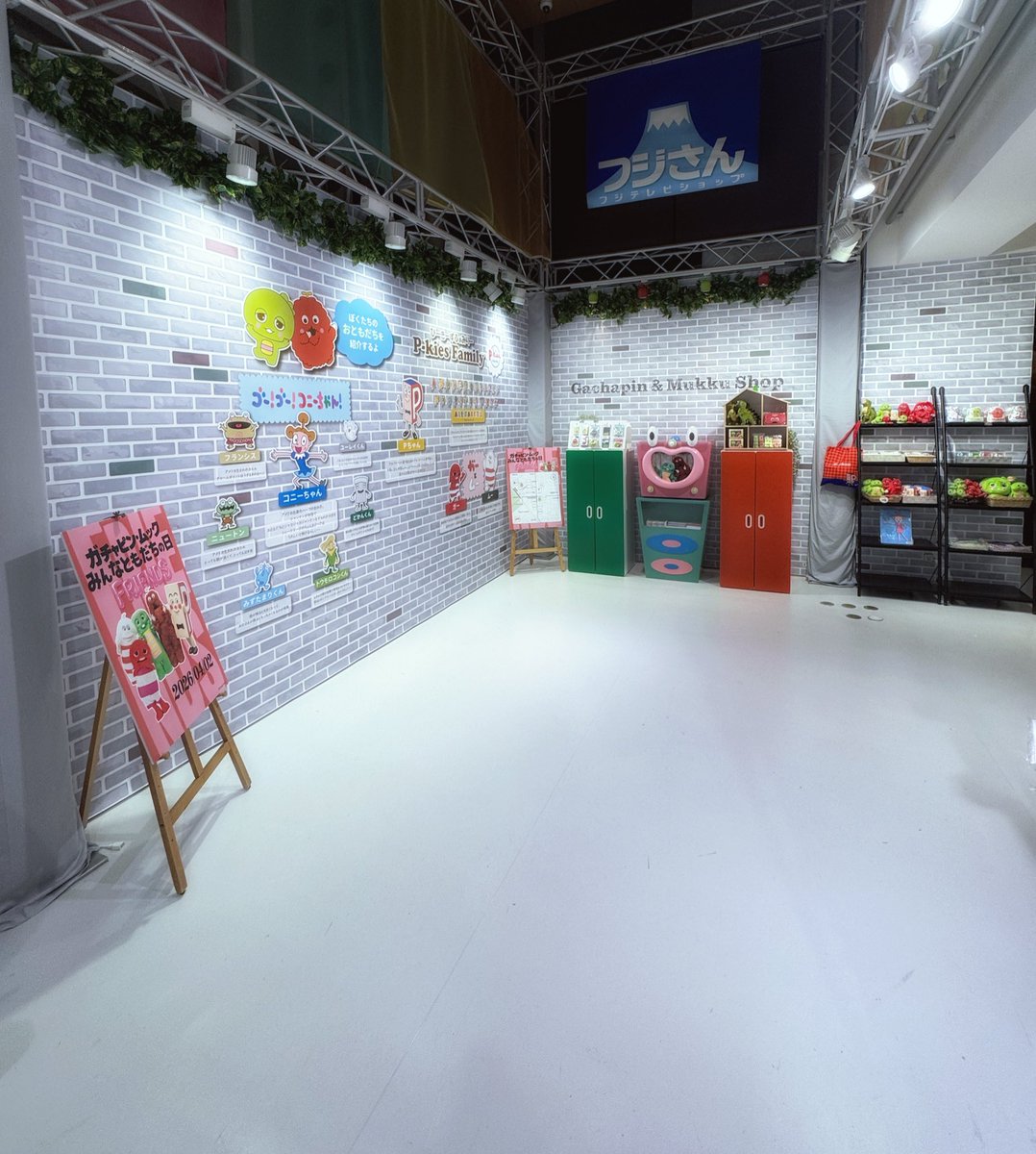 フジテレビショップ フジさん (@fujisan_shop) / Posts / X