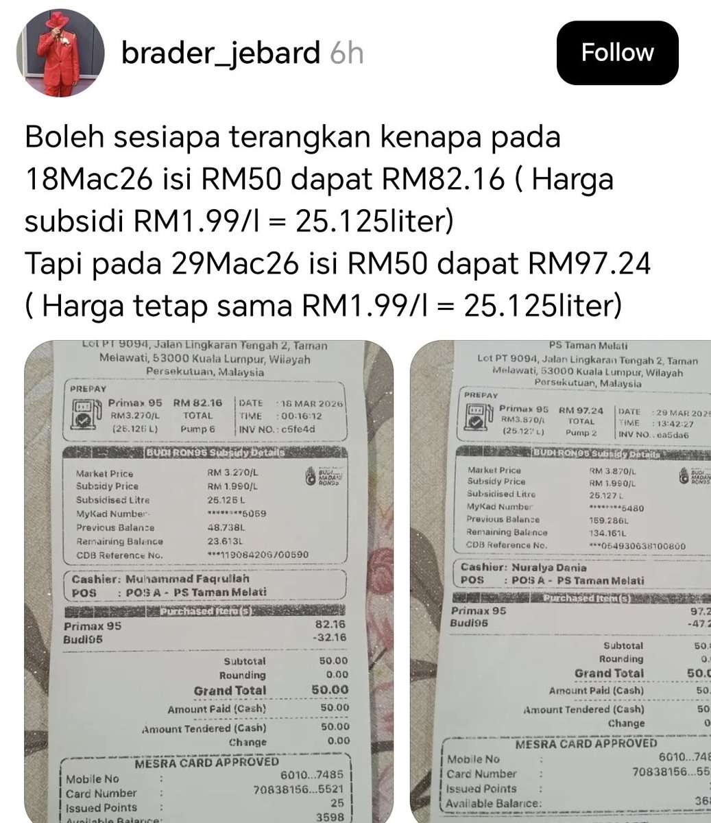 Adam Yusuf tweet media