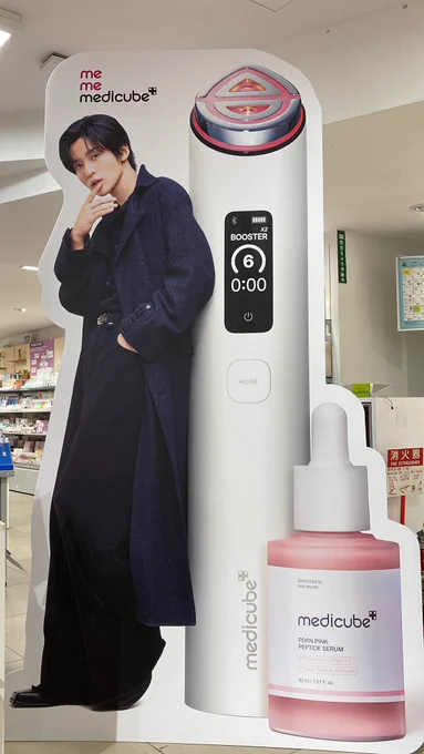 ハンズ横浜店 on X: 