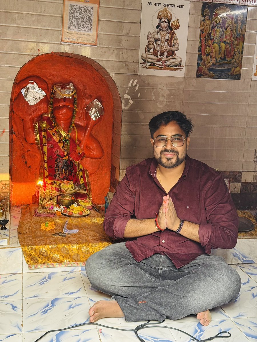जब साथ हो हनुमान जी का 🚩🔥
तो डर किस बात का 💪🙏

प्रभु श्रीराम के अनन्य भक्त, शक्ति, बल एवं बुद्धि के दाता भगवान श्री हनुमान जी महाराज के पावन जन्मोत्सव की हार्दिक शुभकामनाएं।🥰
संकटमोचन श्री हनुमान जी की असीम कृपा एवं आशीर्वाद सदैव सभी पर बना रहें🙏🏻