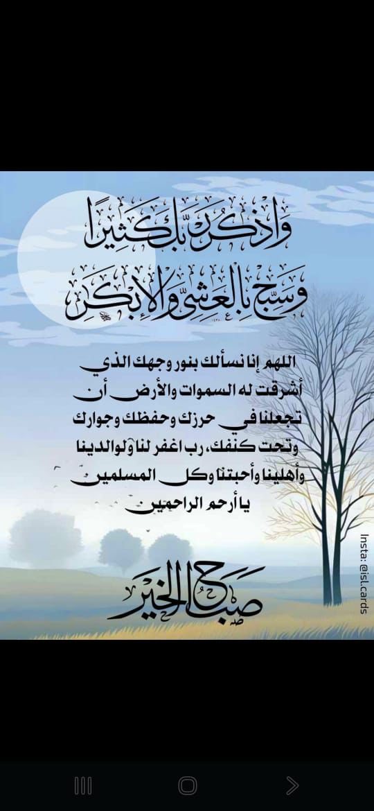 صالح فاعي tweet media