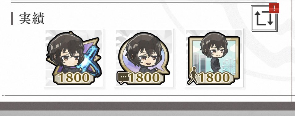 かふぇおれ tweet media