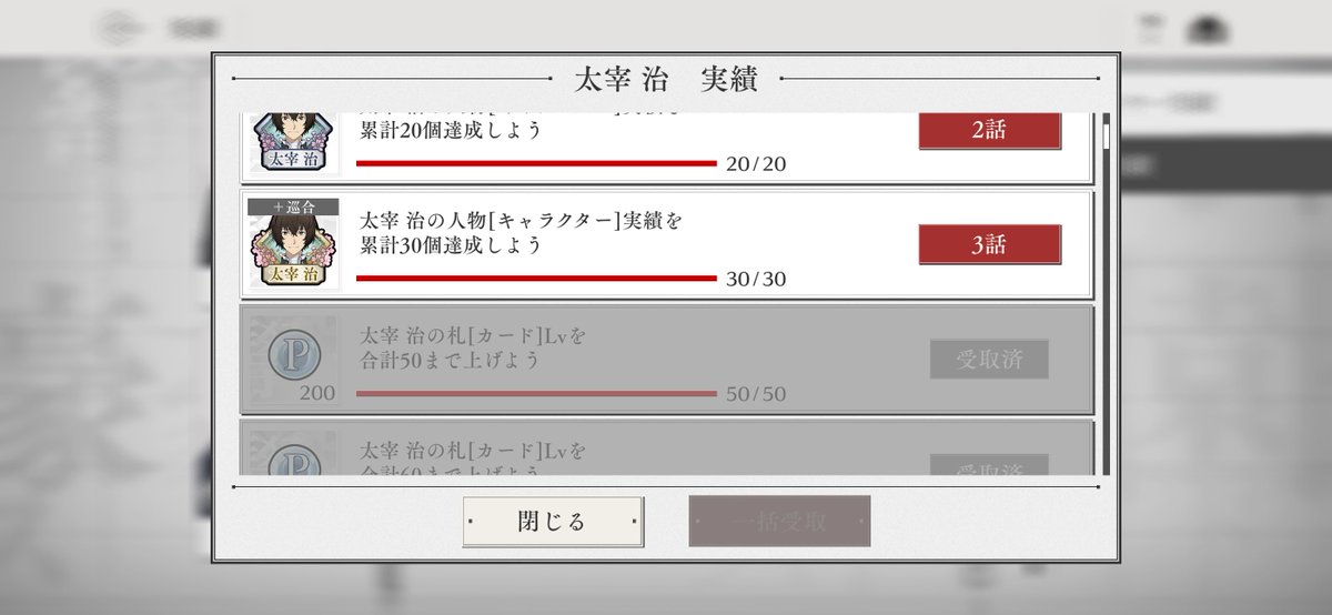 かふぇおれ tweet media