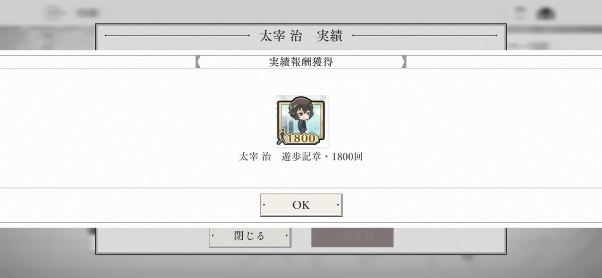 かふぇおれ tweet media