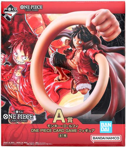 商品入荷情報】 一番くじ ONE PIECE CARD GAME A賞 モンキー・D 