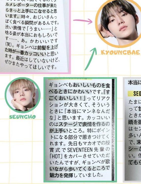 지금 혜미는… tweet media