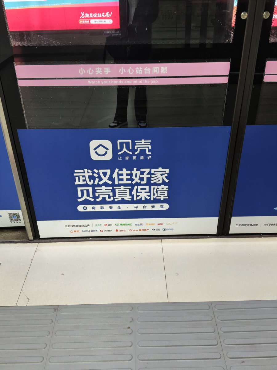 是芋泥波波口牙 tweet media