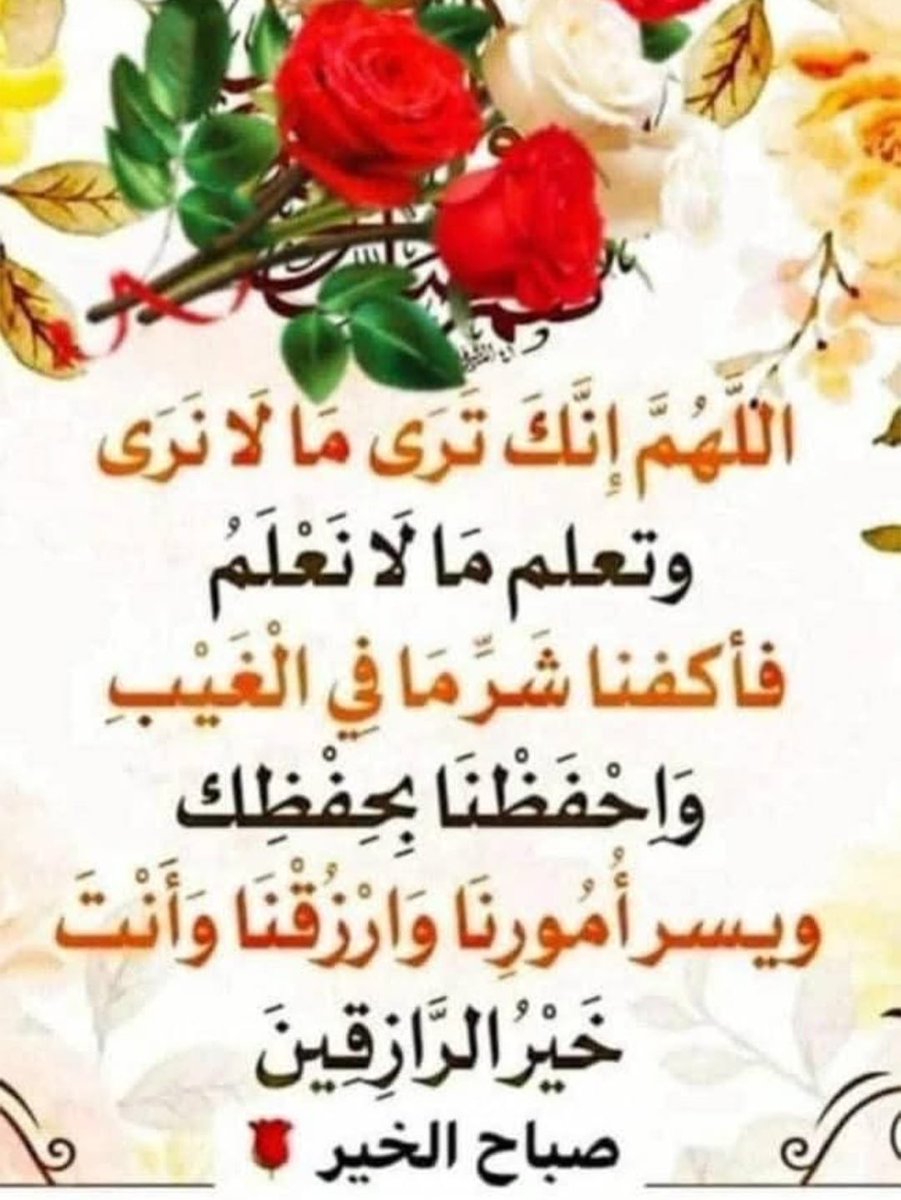 صالح فاعي tweet media