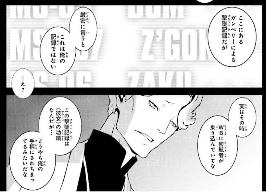 Indigo_blue tweet media