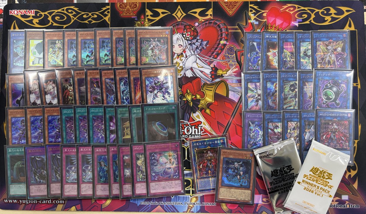 tuitekoreruka's tweet image. ⚔昨夜の #からふだ リマインドポスト⚔

#マリス M∀LICE
x.com/tuitekoreruka/…
#K９
x.com/tuitekoreruka/…

※ URLから使用者、日付、大会場所、参加人数を確認できます。
#KARAFUDA #遊戯王 #遊戯王OCG #デッキ