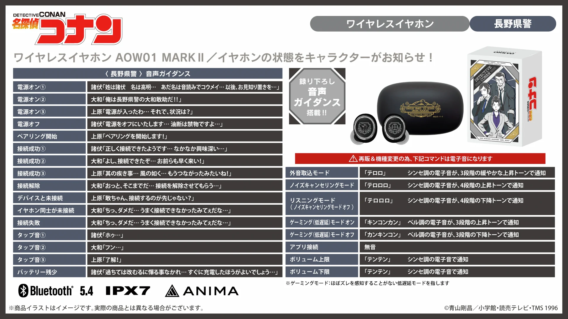 onkyodirect on X: 