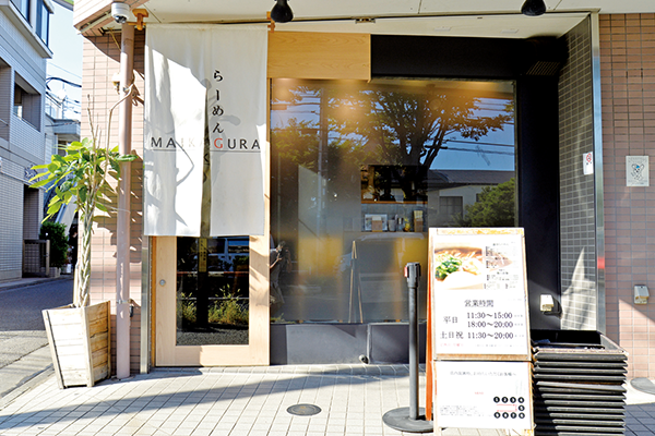 TRYラーメン大賞（TRY＝Tokyo Ramen of the Year） tweet media