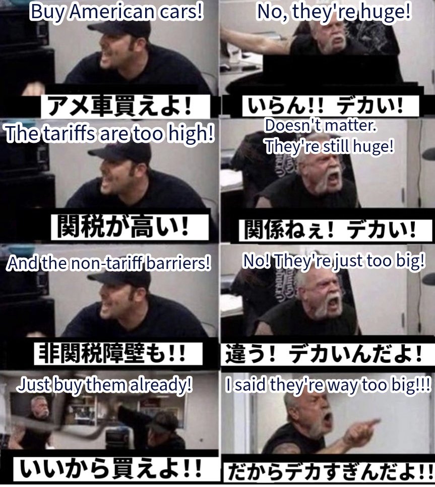 <a href="/uimontyo/">阿久津　修司</a>