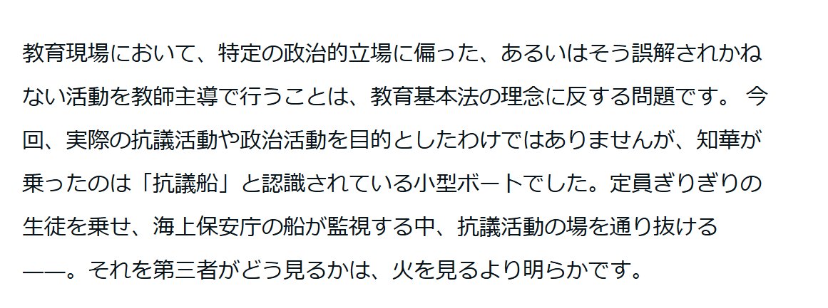 もへもへ tweet media