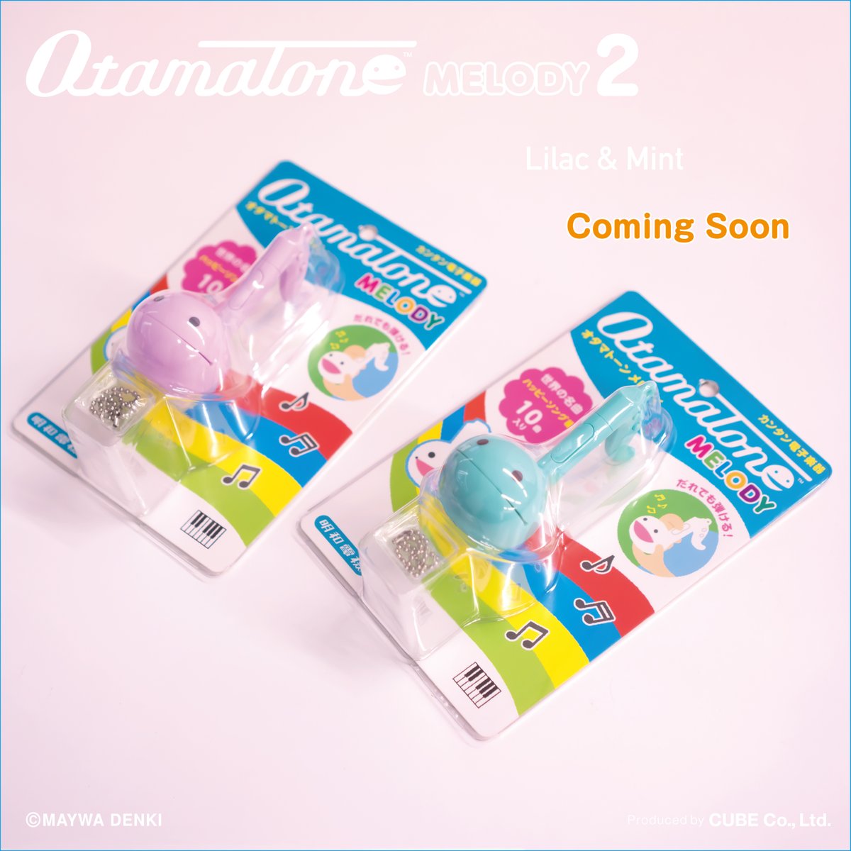 Otamatone_official tweet media