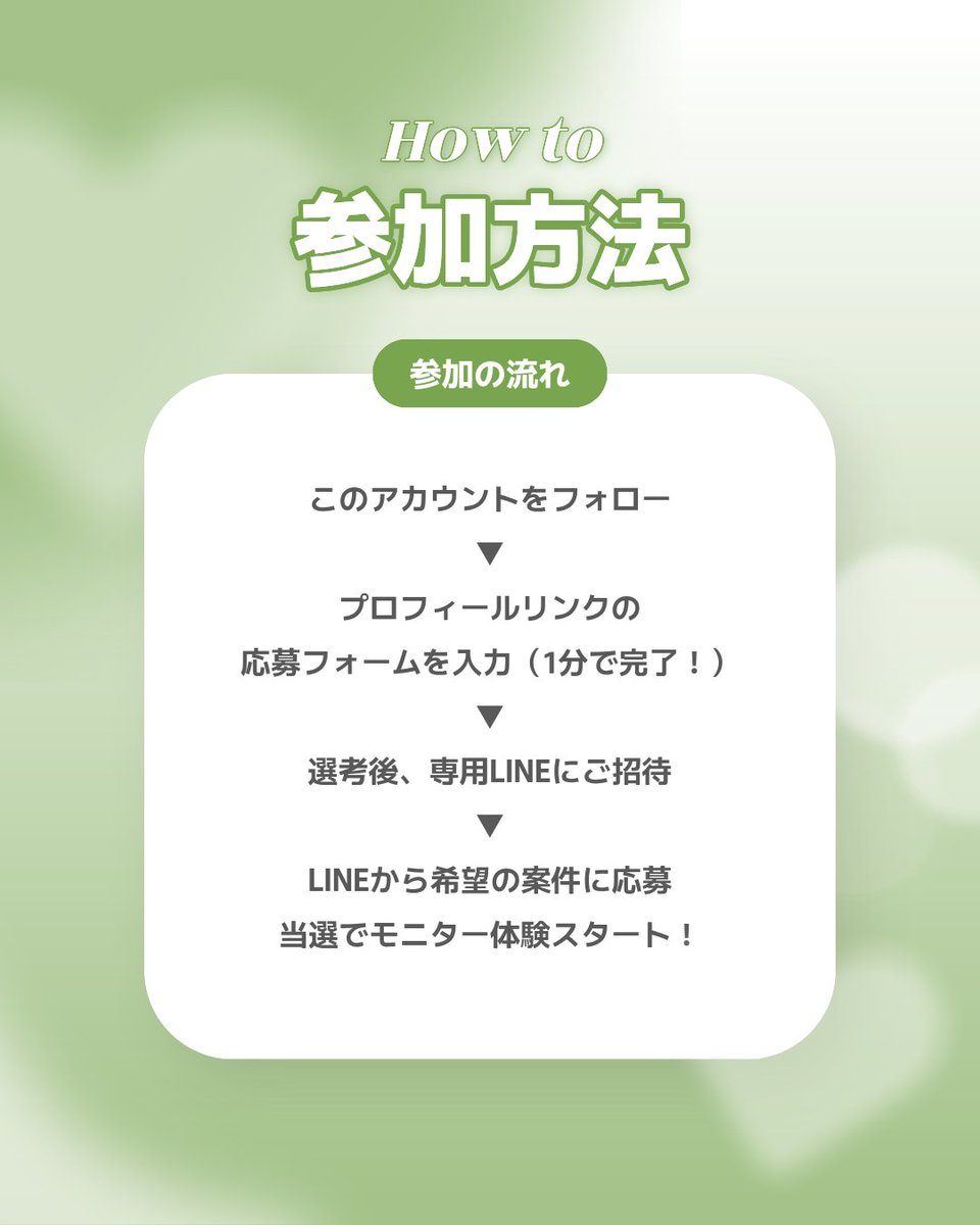 今回の #モニター 商品 💝

【FIVE VIBE】 エクストラ スリム カールアップ マスカラ（2.5g）

NEWカラー登場！🎉
魅力的な深みを演出するディープカーキ💚

ブラックの存在感とブラウンの
やわらかな抜け感をあわせ持つ絶妙カラー✨

デイリーメイクにもなじみやすい
自然で使いやすい仕上がり🤎