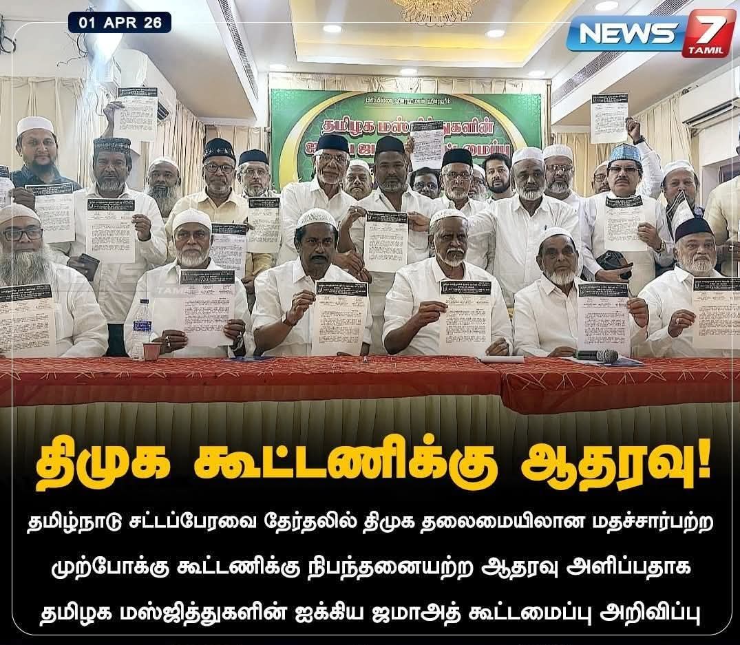 K.Jayaprakash tweet media