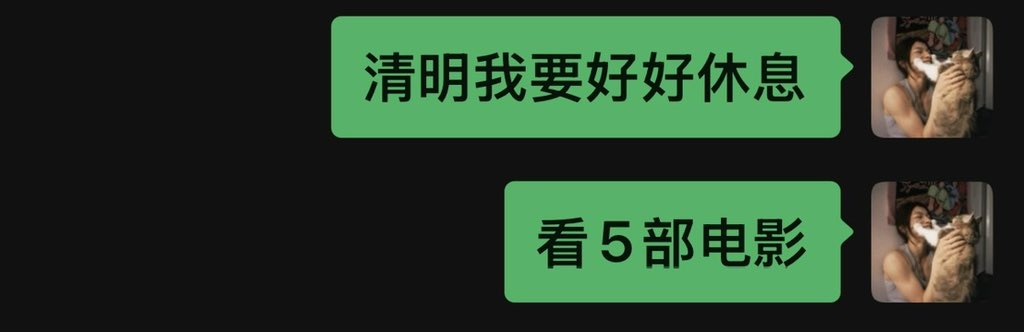 登徒子 tweet media