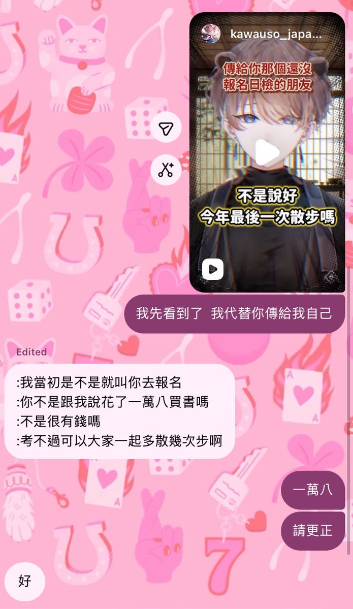 Moonlight. tweet media