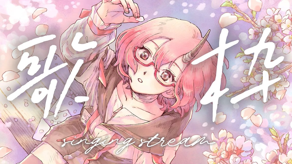 カシ・オトハ🎧👾 tweet media