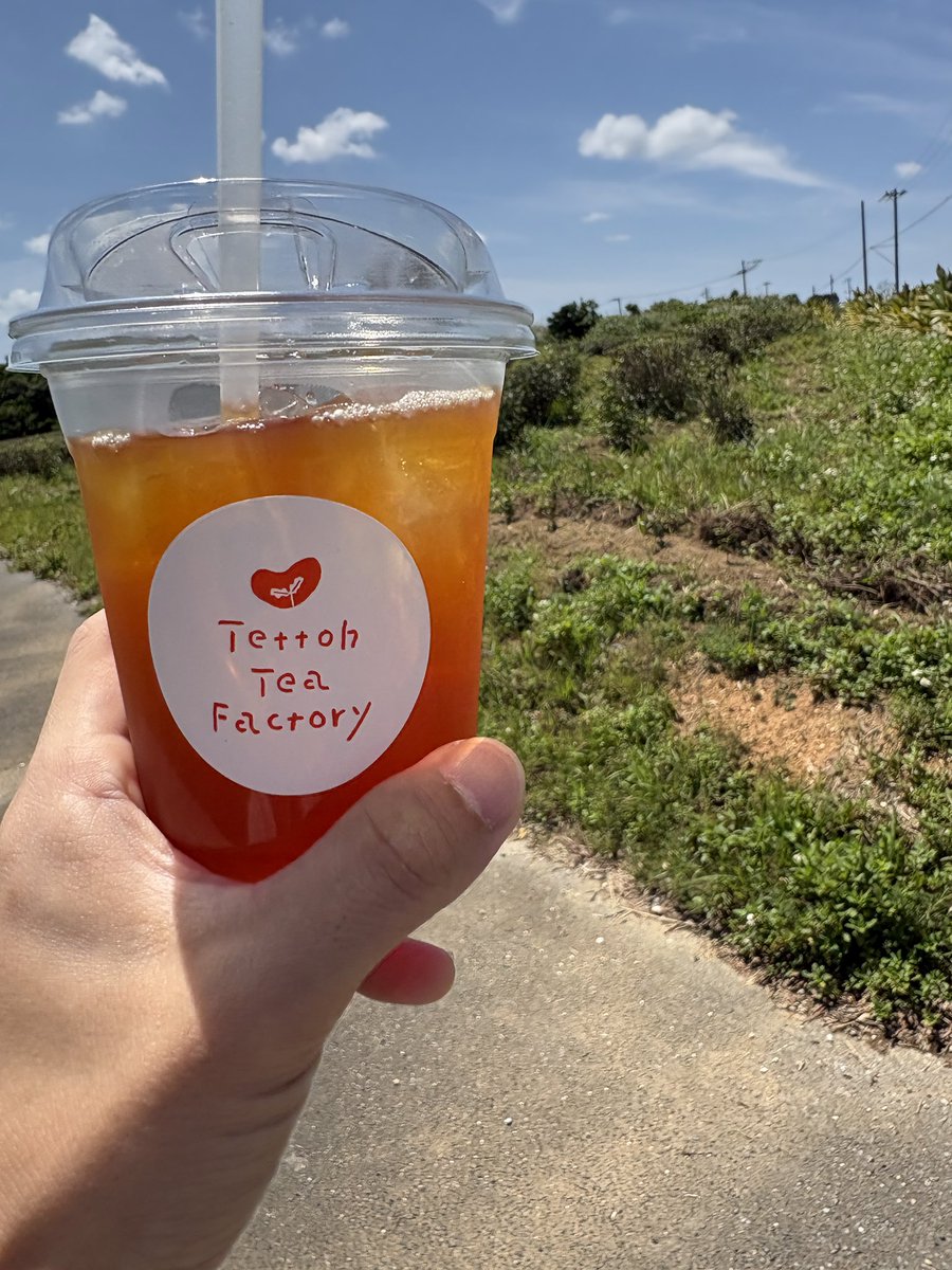 石川の山の中にある喫茶店(？)で紅茶を買いました