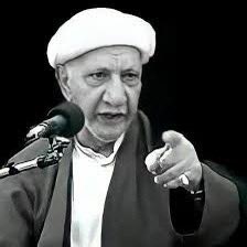 سيد حسين شبر tweet media