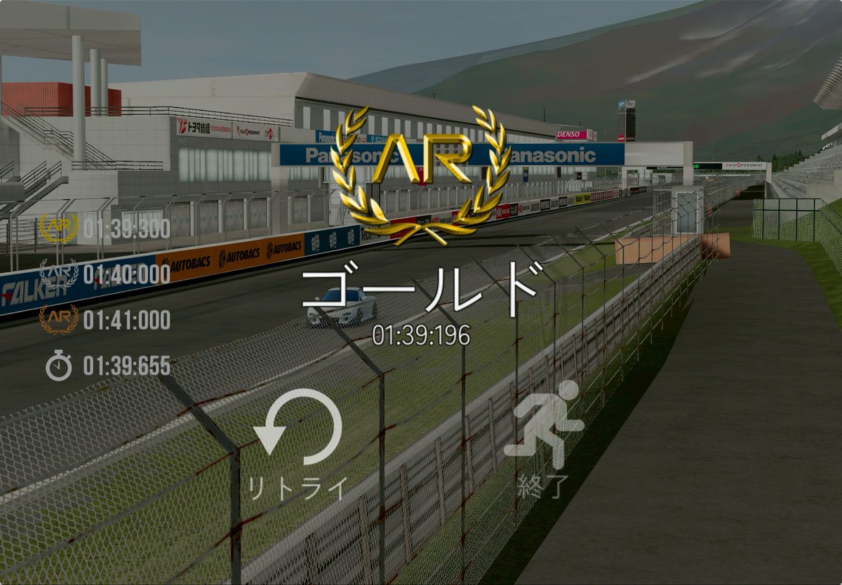 Norarb23Supraaa's tweet photo. むずかったけど楽しかった
#AssolutoRacing https://t.co/mQcXHw1Q06