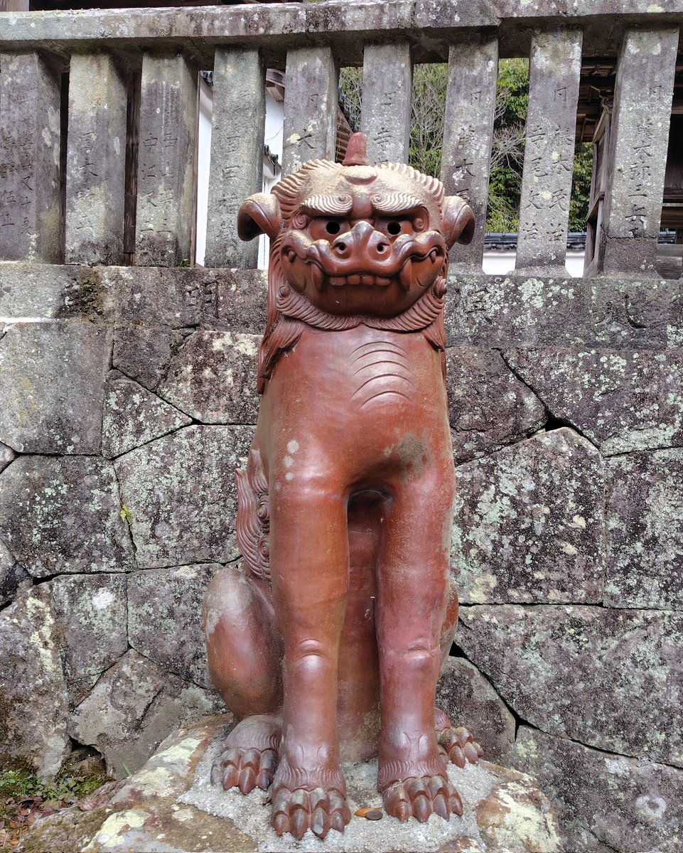 まめ天ボーロ@狛犬探訪 tweet media