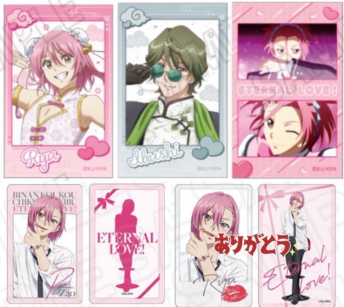 ましゅまろ@取引垢 初回ツイフィ 通知不良中 tweet media