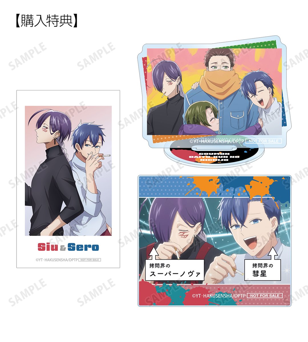 AMNIBUS（アムニバス） tweet media