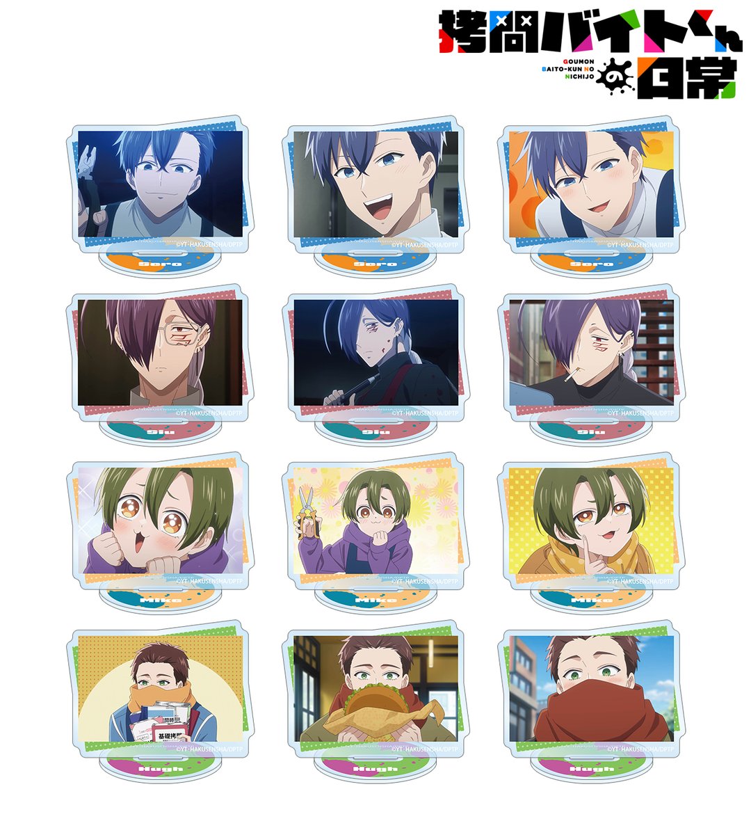 AMNIBUS（アムニバス） tweet media