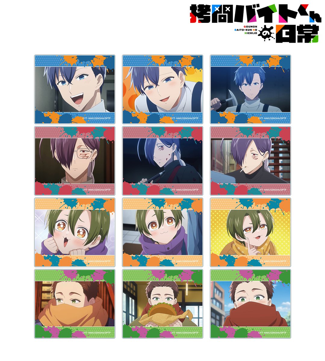 AMNIBUS（アムニバス） tweet media