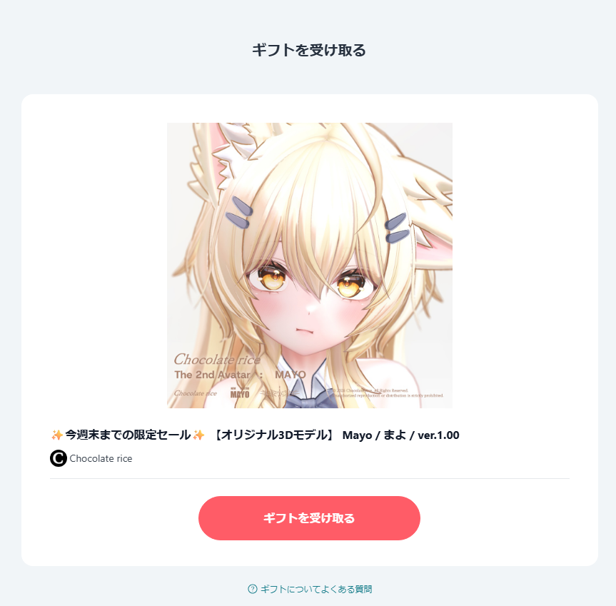 カフェキメ tweet media