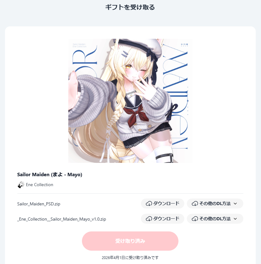 カフェキメ tweet media