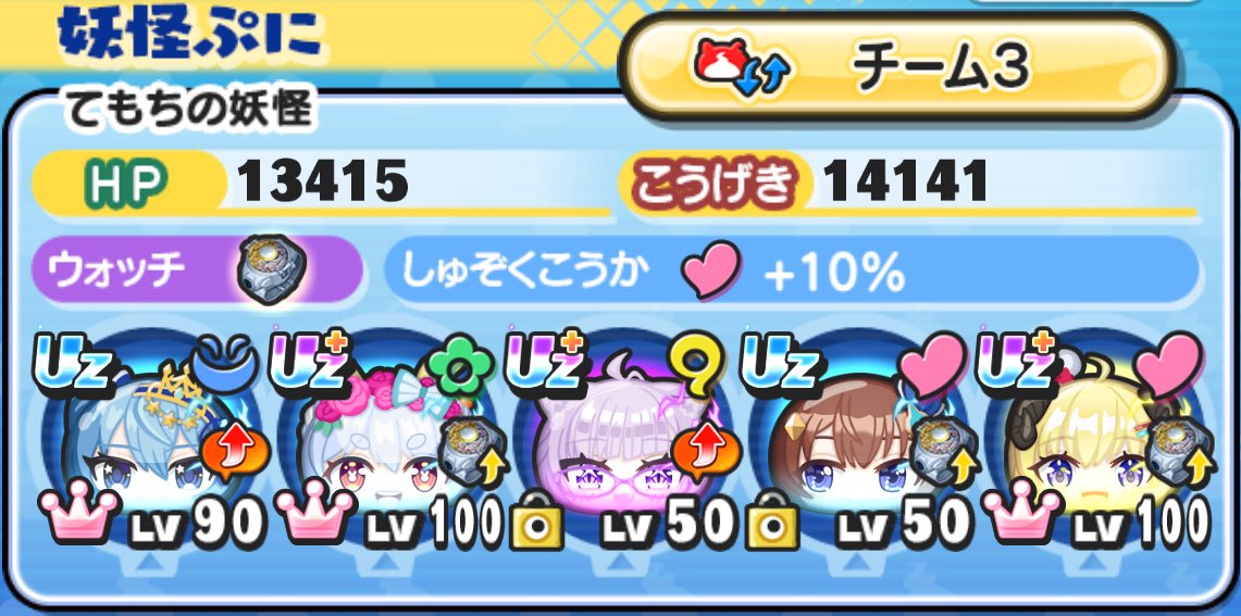 会長@くそゲームズ騎士団 tweet media