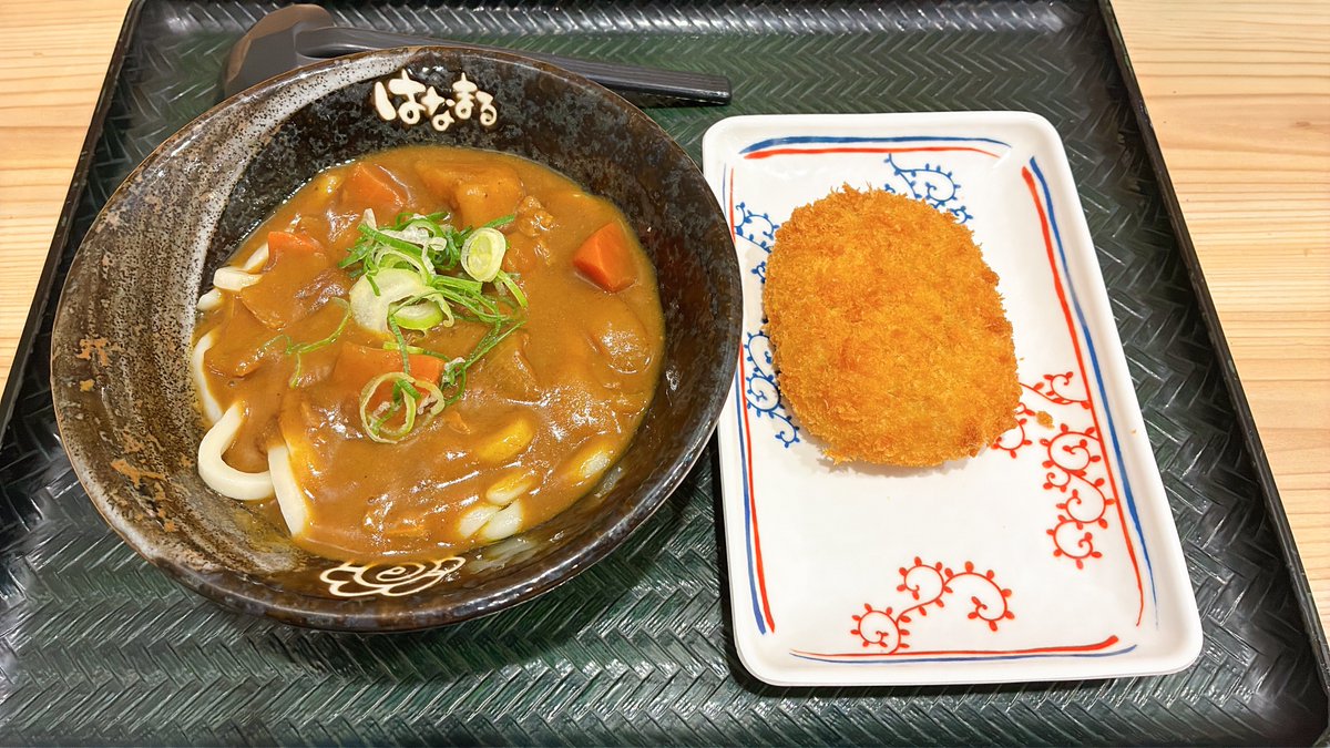 mana_fdp's tweet photo. この組み合わせが好き。

コロッケは食べるたびにちょこっとだけカレーつけて
サクサクを楽しむべし。

#カレーうどん https://t.co/NCFcYQGJfk