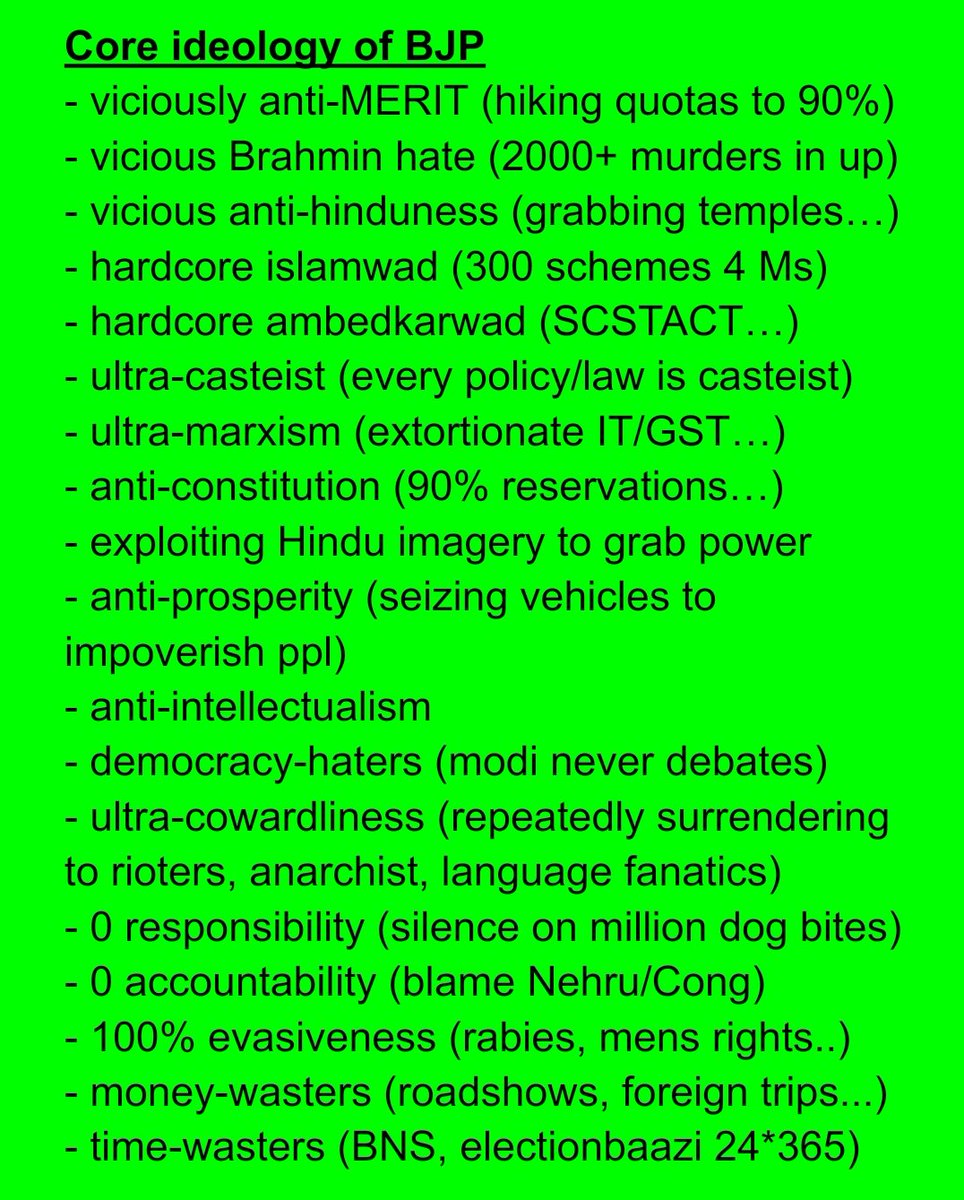 Ramesh (UR) tweet media