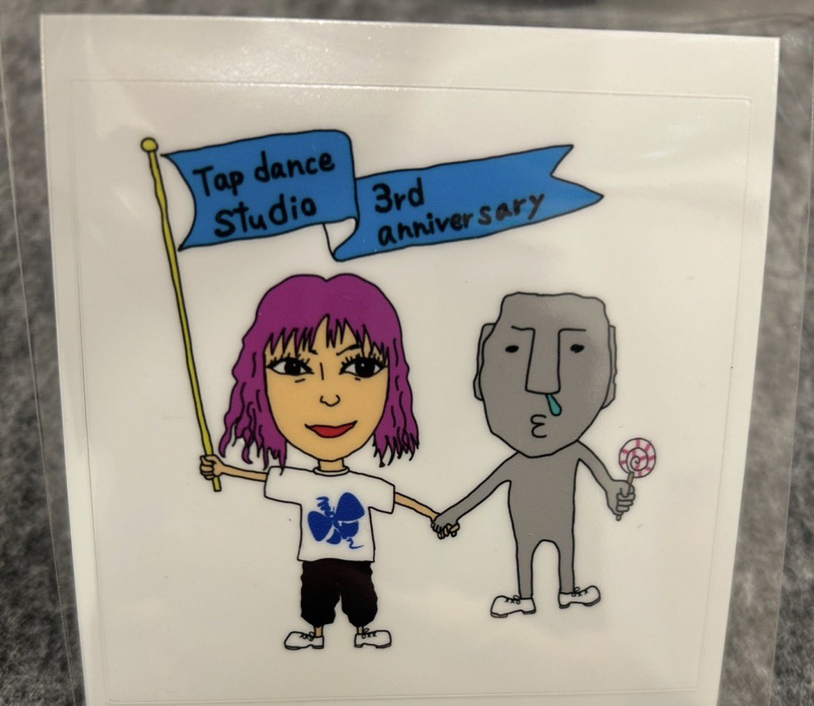 moontapdance's tweet photo. 昨日、スタジオオープン3周年を迎えました！

早っやーーー！！

通常のレッスンに加え、自主練する人や先日はスタジオでのライブも行い、スタジオは皆のタップ音や笑い声、悲鳴(？)でいっぱいです。

4年目も張り切って参ります♪

今後とも
mono-moon Tap Dance Studio
をよろしくお願いいたします！ https://t.co/1zWUG89PN9