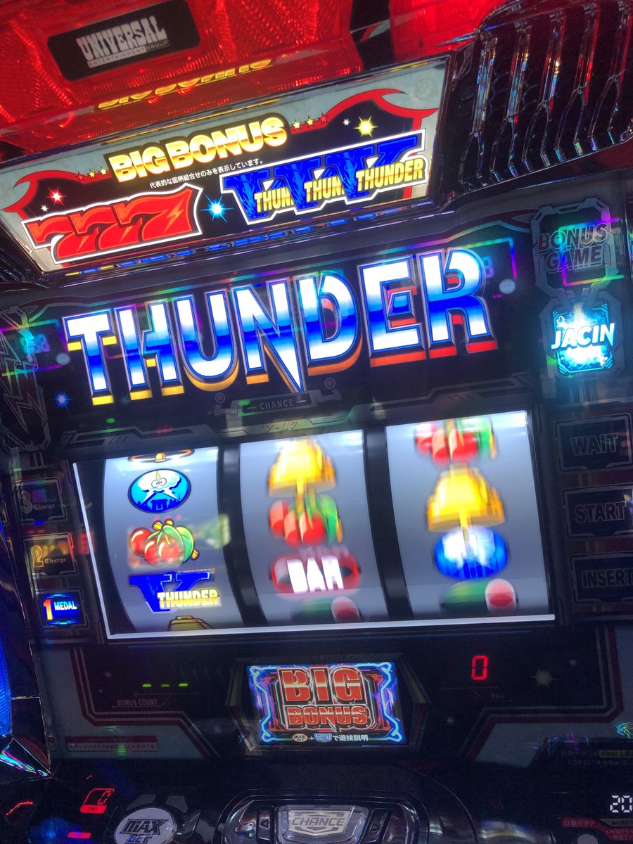 木曜日の俺@スロ tweet media