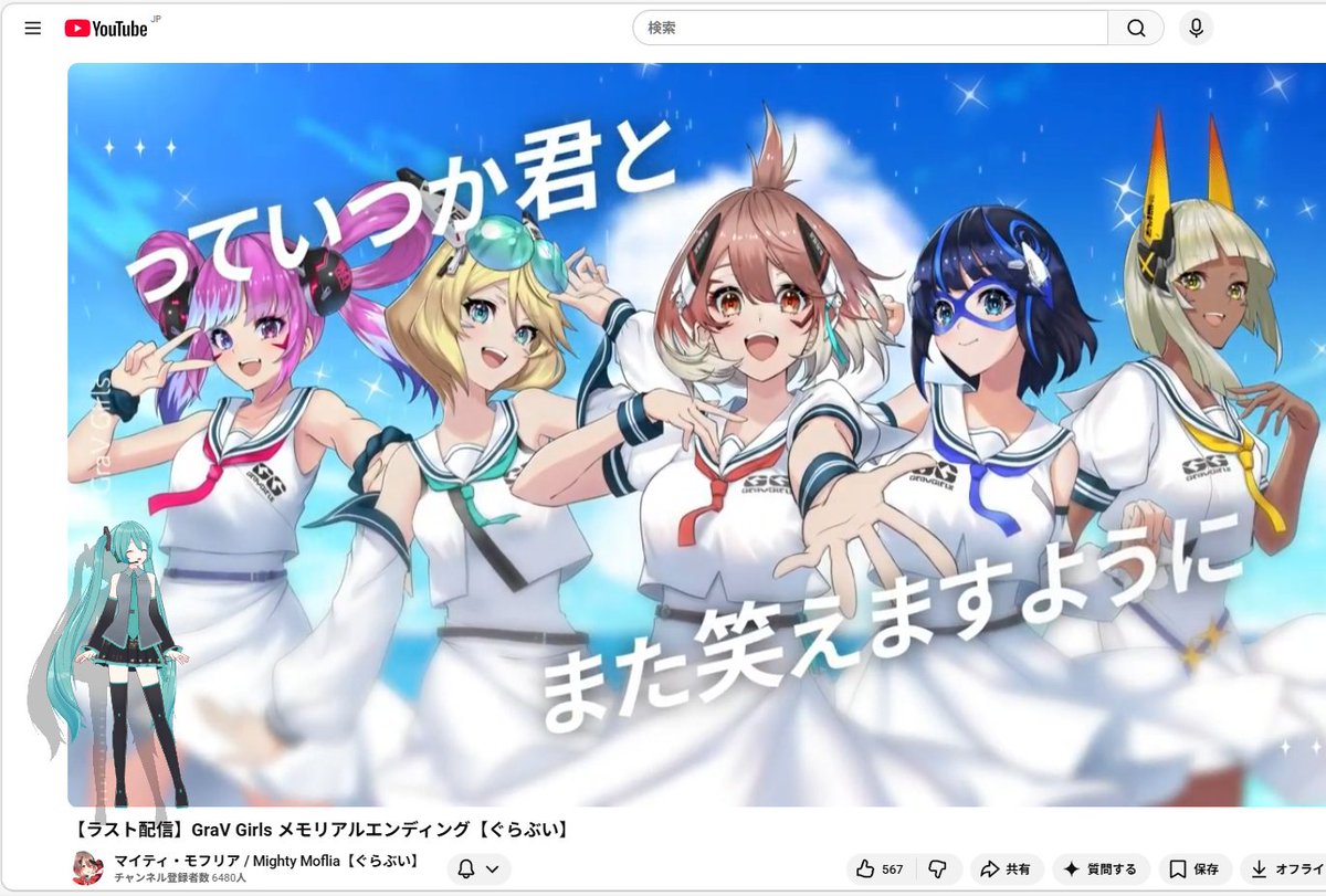 はしもん tweet media