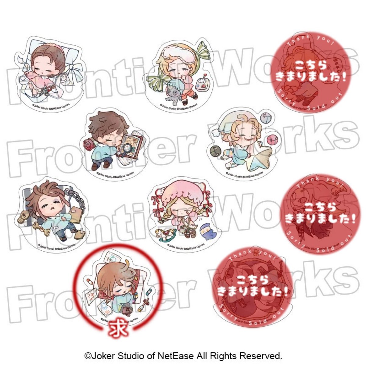 Mei⚙️局留め希望 tweet media