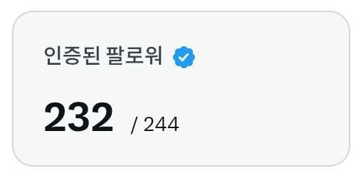 💎이브💎 tweet media