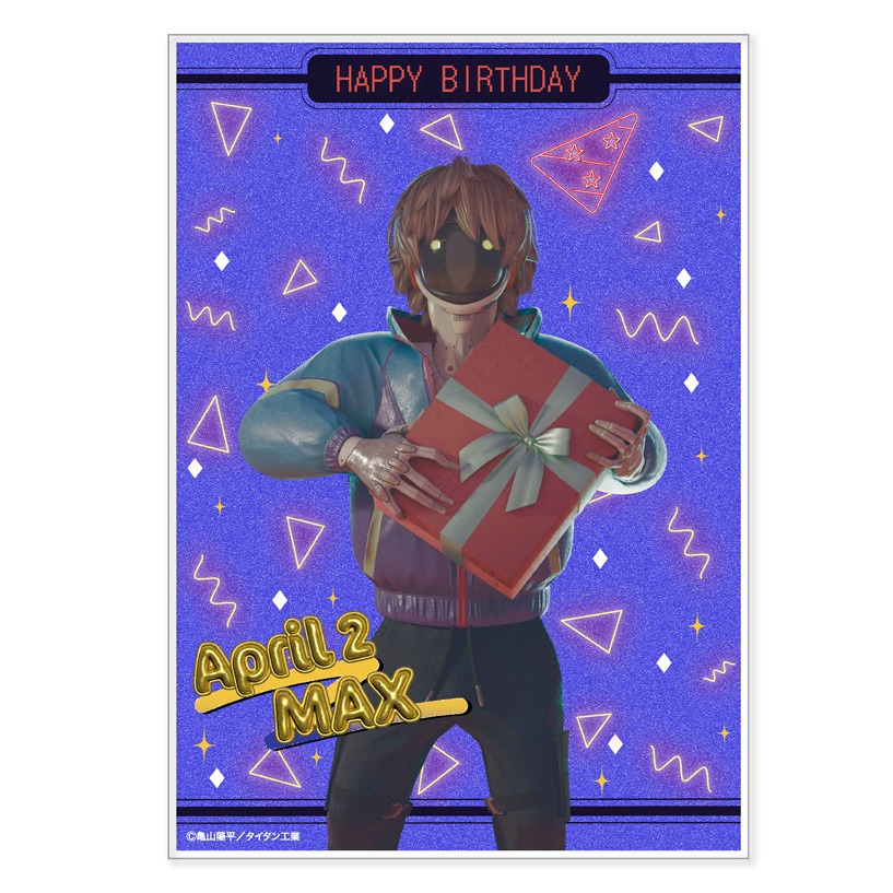 株式会社アニメイト tweet media