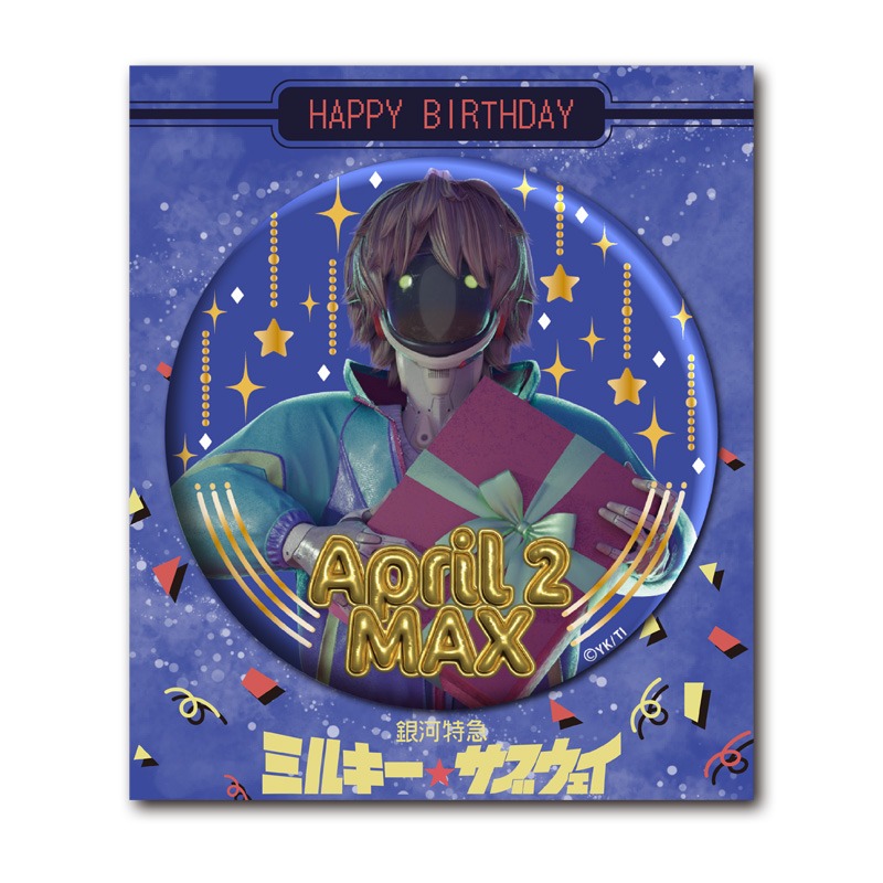 株式会社アニメイト tweet media