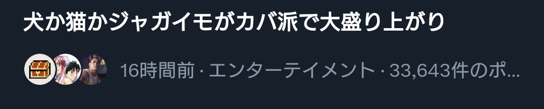 れい tweet media