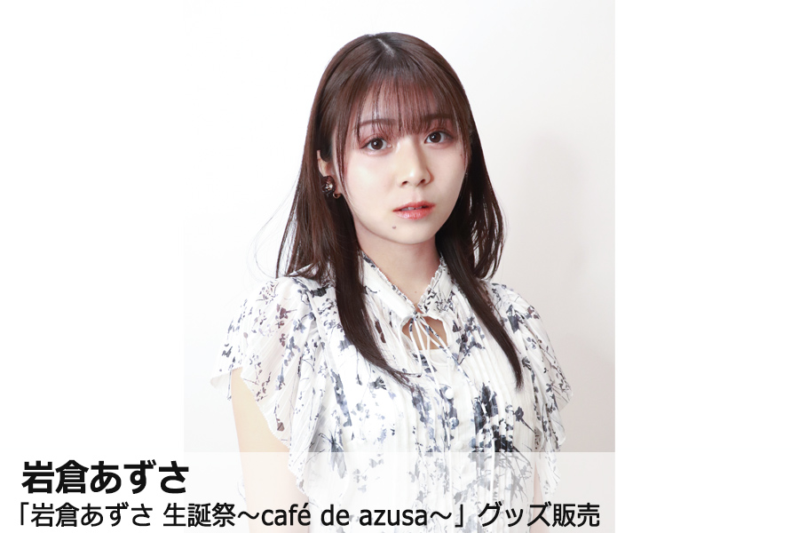 ROCKET-EXPRESS tweet media