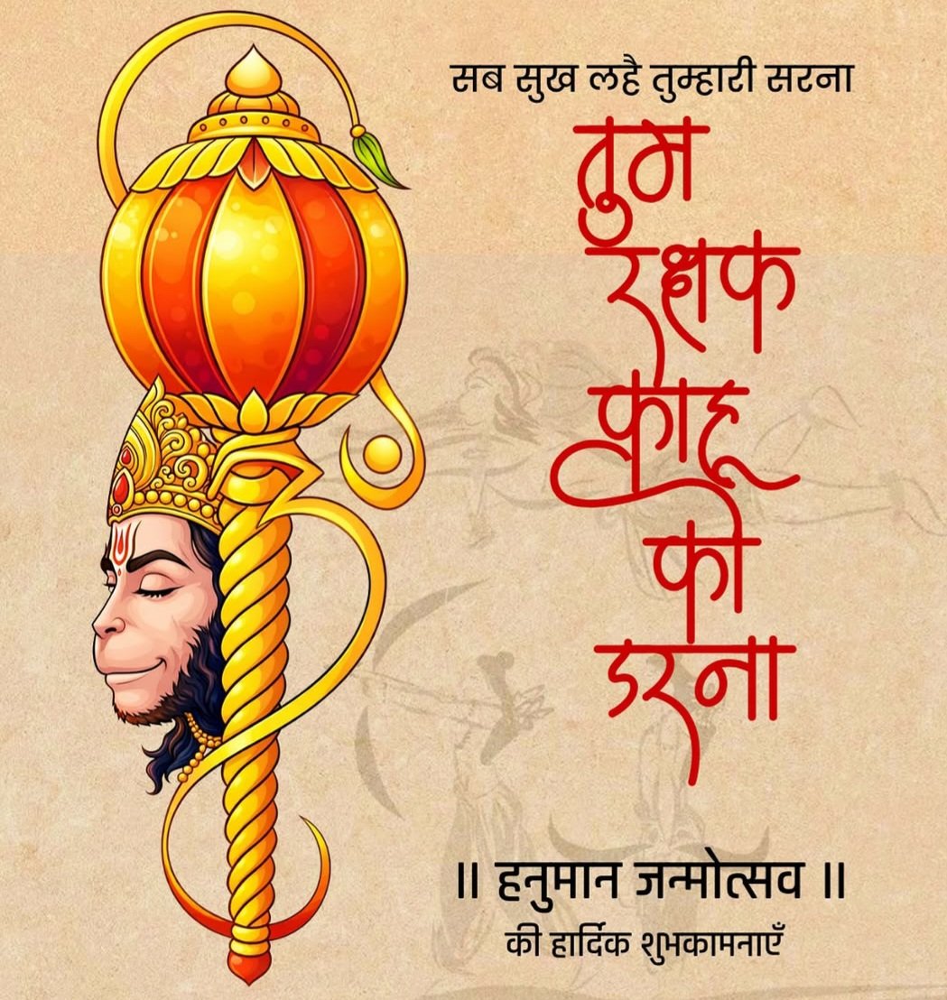 Col Umesh Varma 🇮🇳 tweet media