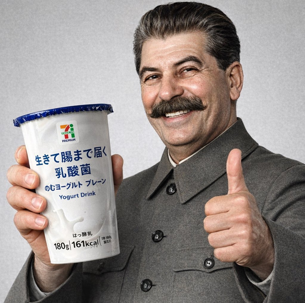 ヨシフ•スターリン【公式】 tweet media